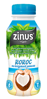 Растительный напиток на йогyртной закваске Кокос Zinus