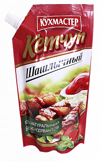 Кетчуп шашлычный "Кухмастер"