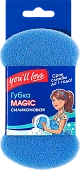 Губка для посуды пористая силикон, MAGIC, 1шт