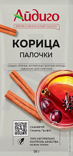 Корица в палочках Корица в палочках