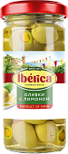 Оливки с лимоном, Иберика