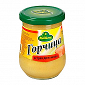 Горчица Kuhne дижонская Борнье