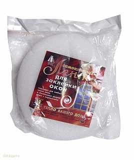 Лента самоклеящаяся (2*50мм*10м)