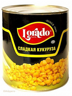 Кукуруза 2650 мл.