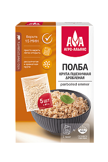Полба колотая в пакете для варки, Агро-Альянс Экстра (5*80)
