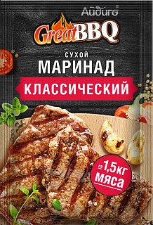 Маринад сухой "Классический" Great BBQ Маринад сухой "Классический" Great BBQ