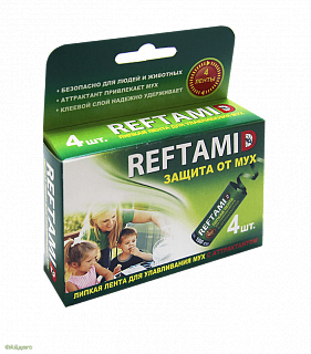 Лента липкая Рефтамид от мух 4шт