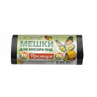 Пакеты для мусора Ромашка Премиум 30л 20шт, черные, рулон (3мкм)