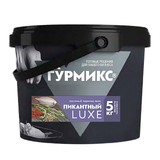 Маринад Пикантный Люкс "Гурмикс"