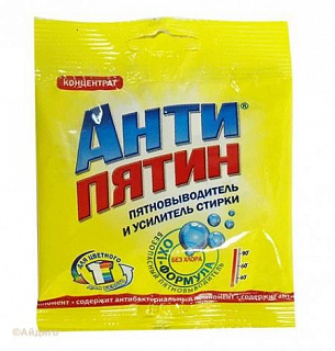 Порошок-пятновыводитель Антипятин