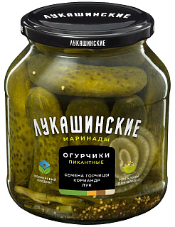 Огурцы маринованные мини пикантные сладко-пряные Лукашинские