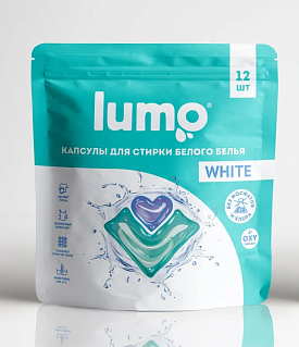 Капсулы LUMO для стирки белого белья 12шт