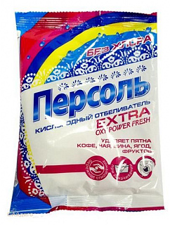 Отбеливатель Персоль-Экстра Кислородный