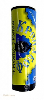 Пакеты для мусора "Крепакофф" с ушками 120 л 10 штук