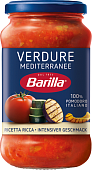 Соус томатный "Средиземноморские овощи" Barilla Verdure