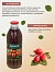 Сок шиповник в стеклянной бутылке AzVKUS