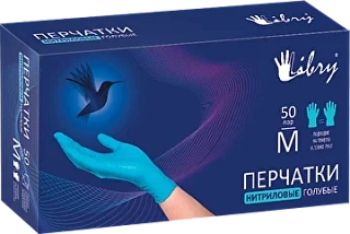 Перчатки нитриловые Либри голубые текстур, размер M, 50пар