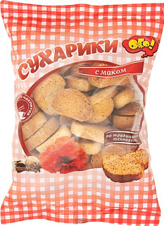 Сухарики "С маком" "ОГО!"