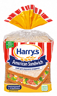 Сандвичный хлеб пшеничный с отрубями