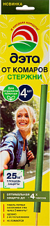Стержень ДЭТА  от комаров 4 шт.