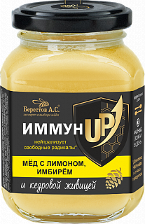 Мед ИммунUp с лимоном, имбирем и кедровой живицей Берестов А.С.