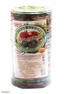 Крышка металлическая для консервации Элитная с рисунком (d82) 50шт