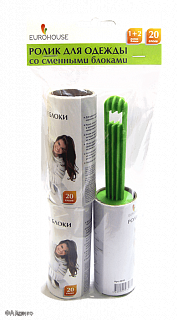 Ролик для одежды ЕвроХаус+2 запасных блока 1упаковка*20 слоев