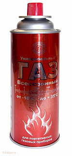 Газ для портативных плит 220 г