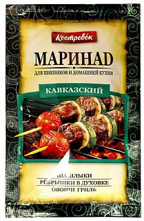 Маринад кавказский Костровок