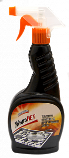 Средство для кухни Свежинка ЖираНЕТ с пульверизатором