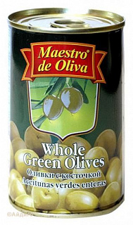 Оливки 300 г. с косточками