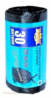 Пакеты для мусора Крепак с ручками 30л 30шт