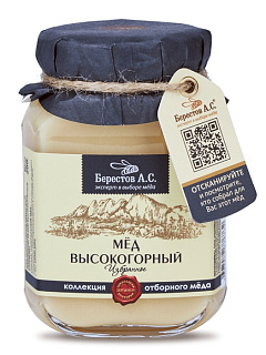 Мед Белый Высокогорный Избранное, Берестов А.С. Мед Белый Высокогорный Избранное, Берестов А.С.