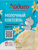 Молочный коктейль "Ванильный" Айдиго