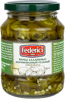 Перец  Халапеньо маринованный резанный Федеричи Federici