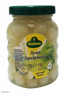 Лучок серебряный Kuhne Лучок серебряный Kuhne
