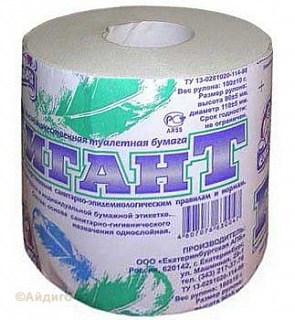 Туалетная бумага Снежок Гигант с втулкой