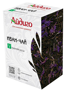 Иван-чай  крупнолистовой"Утренняя роса" Иван-чай  крупнолистовой"Утренняя роса"