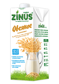 Растительный напиток овсяное 1,8%, ZINUS Растительный напиток овсяное 1,8%, ZINUS