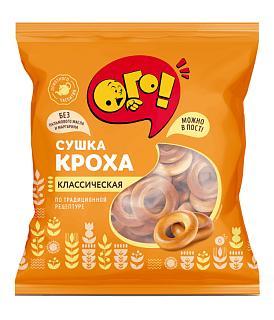 Сушки "Кроха" "ОГО!"