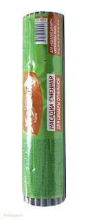 Насадка к швабре "Хозяюшка Мила"