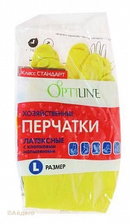 Перчатки латексные OptiLine L