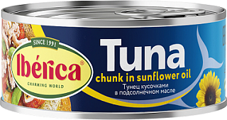 Тунец кусочки в подсолнечном масле, Иберика