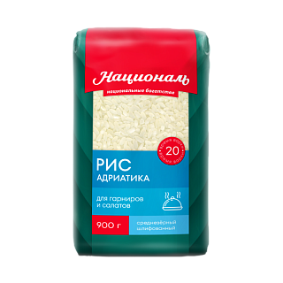 Рис "Адриатика" Националь