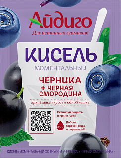 Кисель моментальный "Черника-Черная смородина" Кисель моментальный "Черника-Черная смородина"