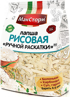 Лапша рисовая "МакСтори" ручной раскатки