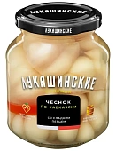 Чеснок соленый бочковой "По-кавказски" Лукашинские