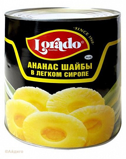 Ананасы шайба 3100 мл