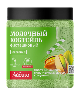 Молочный коктейль "Фисташковый" Айдиго Молочный коктейль "Фисташковый" Айдиго