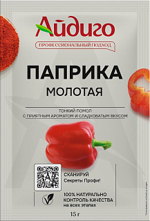 Паприка молотая Паприка молотая